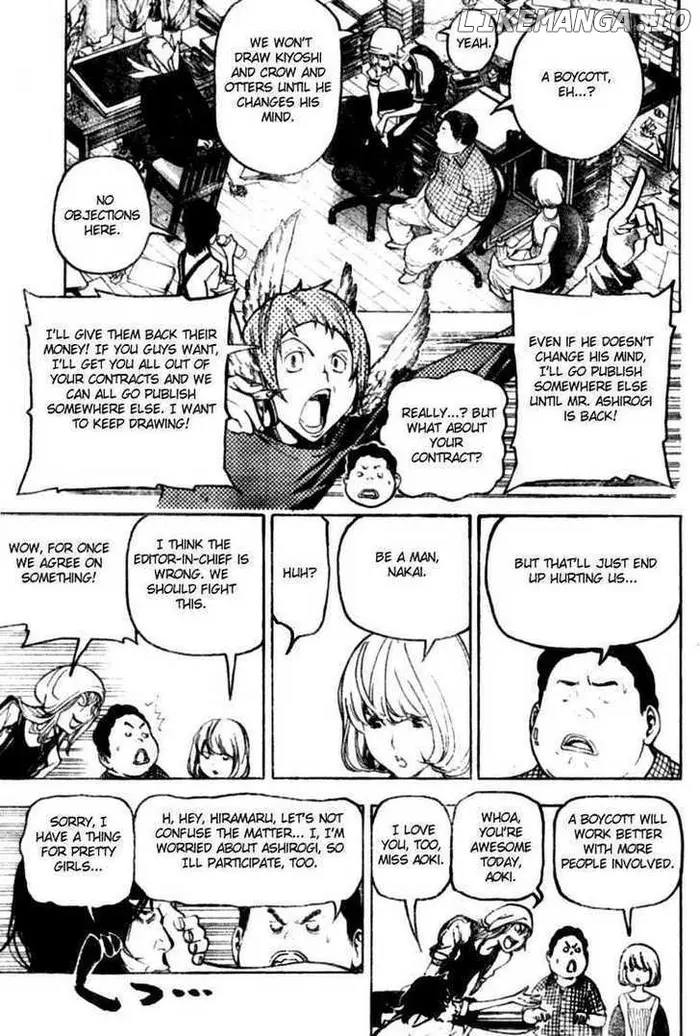 Baku Chapter 48 image 15_optimized